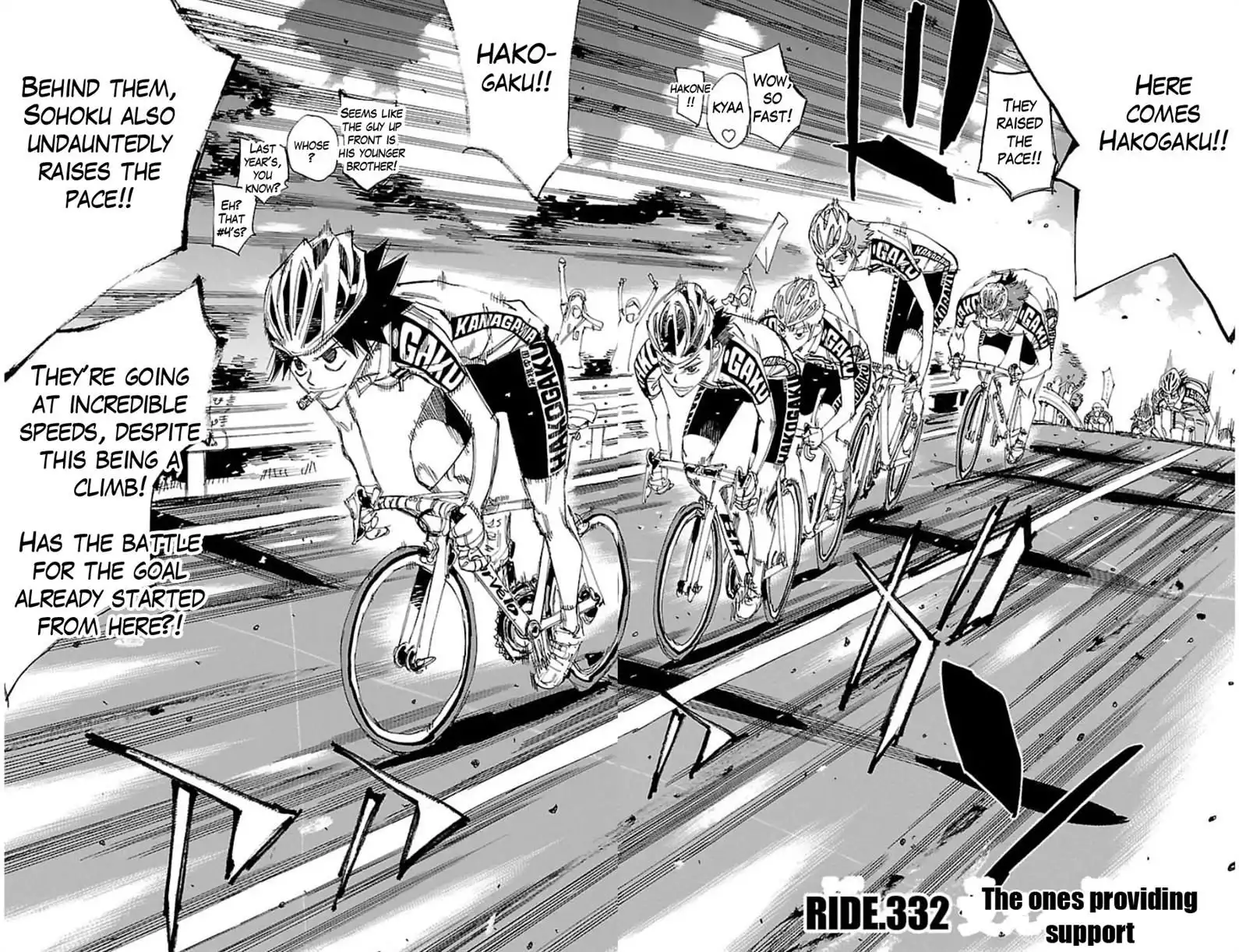 Yowamushi Pedal Chapter 332 2